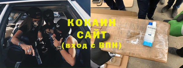 амф Алзамай