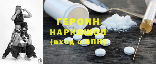 амф Алзамай