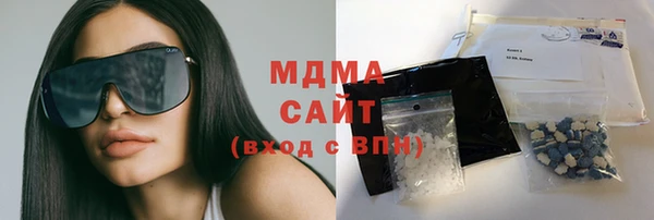скорость Алексеевка