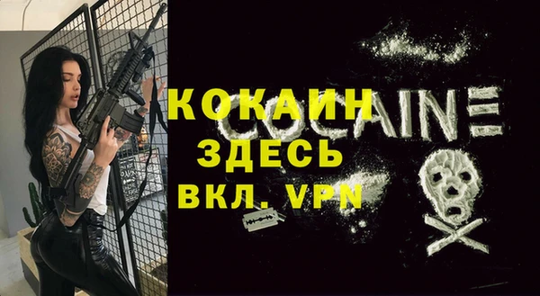 амф Алзамай
