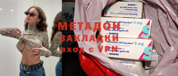прущие крисы Абинск