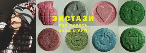 амф Алзамай