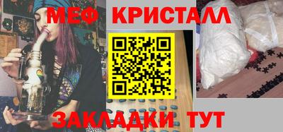 2c-b Ливны