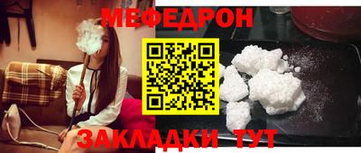 2c-b Ливны