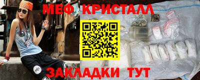 2c-b Ливны