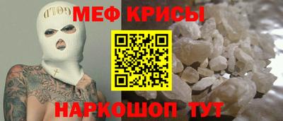 шишки Малгобек