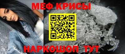 2c-b Ливны