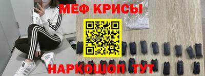 а пвп мука Лесосибирск