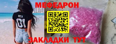 шишки Малгобек