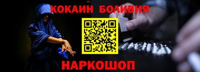 а пвп мука Лесосибирск