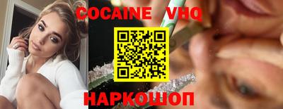 2c-b Ливны