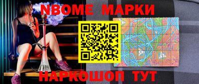 мяу мяу мука Ликино-Дулёво