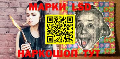 мяу мяу мука Ликино-Дулёво