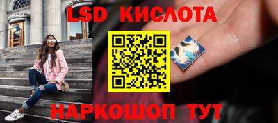 мяу мяу мука Ликино-Дулёво