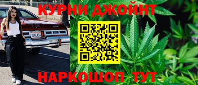 стаф Мариинск