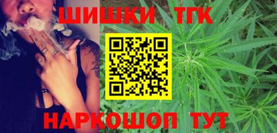 а пвп мука Лесосибирск