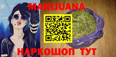 2c-b Ливны