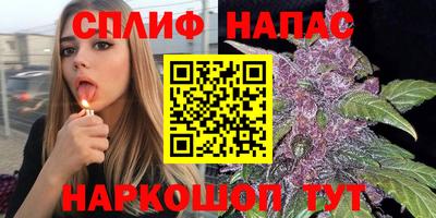 мяу мяу мука Ликино-Дулёво