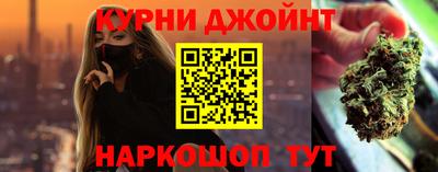 мяу мяу мука Ликино-Дулёво