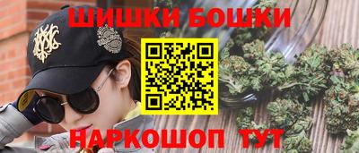 стаф Мариинск