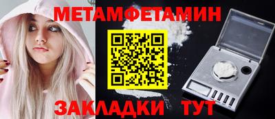 а пвп мука Лесосибирск