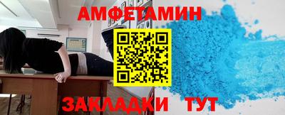 мяу мяу мука Ликино-Дулёво