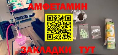 2c-b Ливны