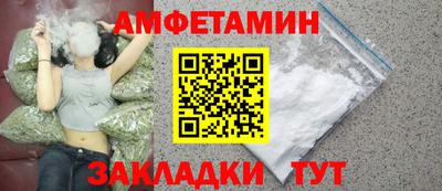 мяу мяу мука Ликино-Дулёво