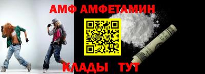 мяу мяу мука Ликино-Дулёво