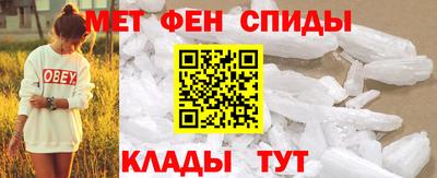2c-b Ливны