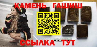 мяу мяу мука Ликино-Дулёво