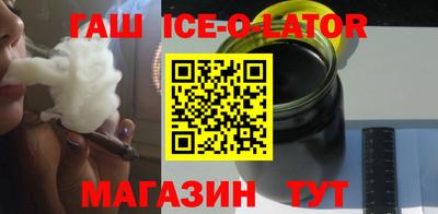 мяу мяу мука Ликино-Дулёво