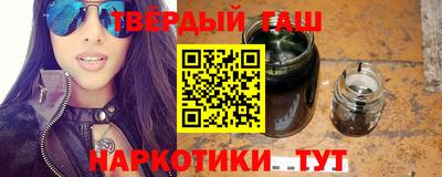 бошки Малоярославец