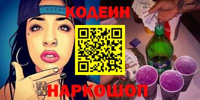 мяу мяу мука Ликино-Дулёво