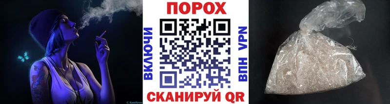 дарнет шоп  Волоколамск  Метамфетамин кристалл 