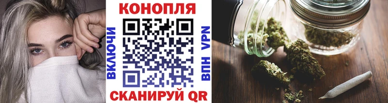 kraken ССЫЛКА сколько стоит Волоколамск Каннабис план